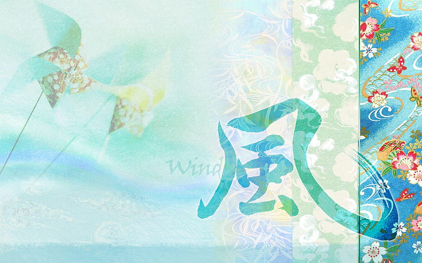 Japon Kanji'sinden ilham alan güzel arka planlar - Sen, mavi kanji HD duvar kağıdı