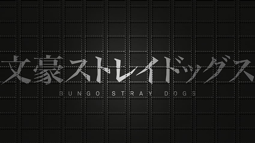 76 Bungou Stray Dogs Fondos de pantalla สุนัขจรจัดบันโก วอลล์เปเปอร์ HD