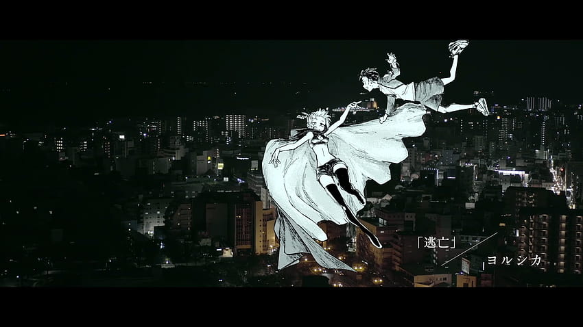 Le nouveau PV «Yofukashi no Uta» présente la musique de Yorushika, donne vie à Tokyo Nightwalking – OTAQEST Fond d'écran HD