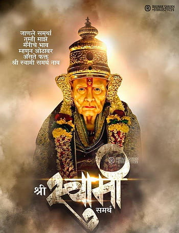 Swami samarth images hd Wallpapers Download  MobCup