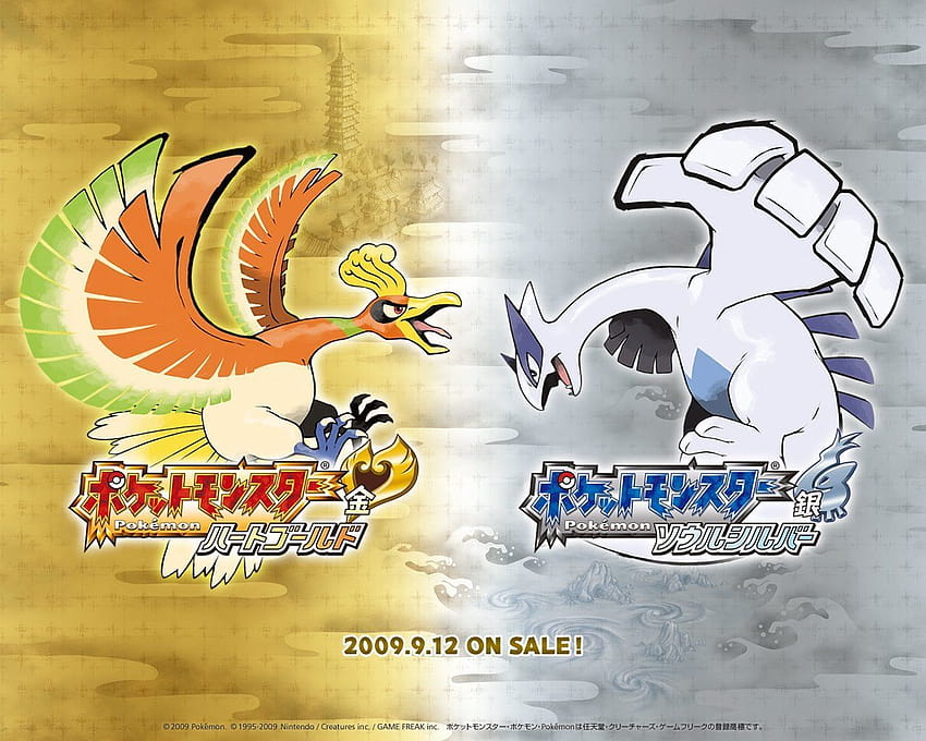Pokémon Pokémon: HeartGold และ SoulSilver Ho, โปเกมอนโกลด์ วอลล์เปเปอร์ HD