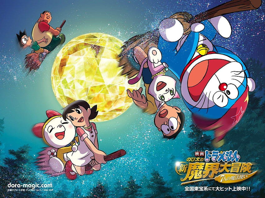 Doraemon graphy 1280x960 doraemon movie HD wallpaper Pxfuel