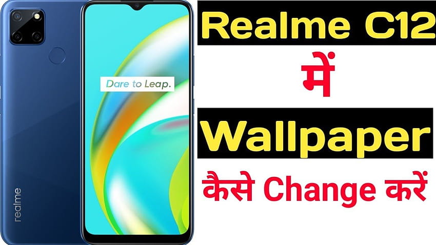 How to set in realme c12 HD wallpaper | Pxfuel
