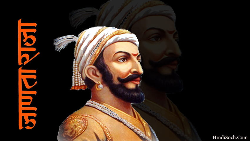378 Shivaji Maharaj, shivaji maharaj completa fondo de pantalla