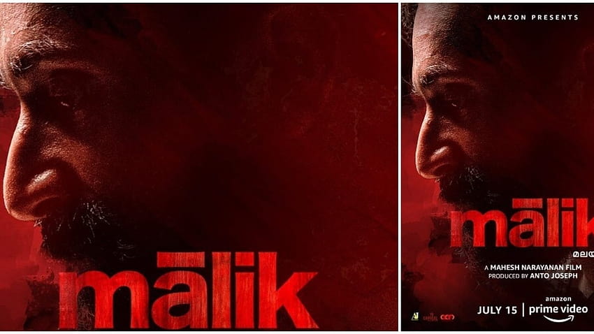 Malik von Fahadh Faasil wird auf Amazon Prime uraufgeführt: „Designed for theatrical experience, but we opted for OTT“, Malik Malayalam Film HD-Hintergrundbild