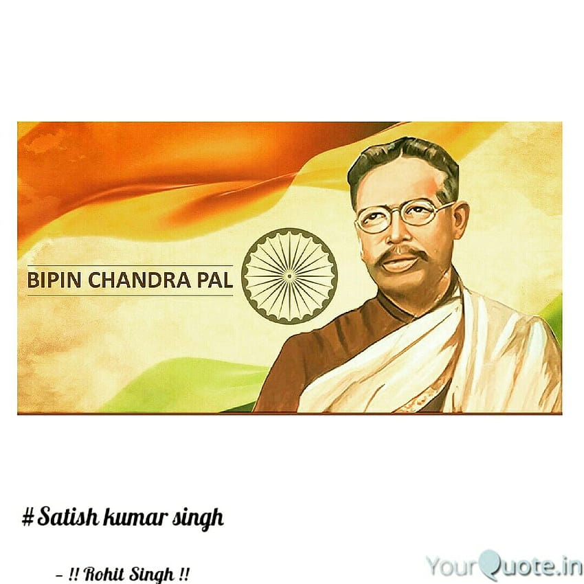 I convey my greetings on the Birth Anniversary of a true nationalist, dom fighter, Bipin Chandra Pal, today. He is known as … HD phone wallpaper