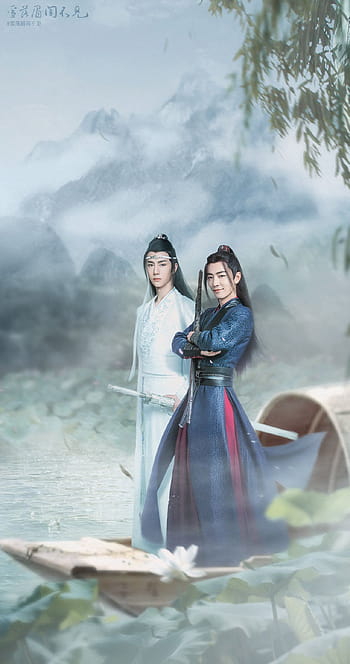 Xiao Zhan new drama cooperate with Yang Zi,looking after them, chen qing  ling HD wallpaper | Pxfuel