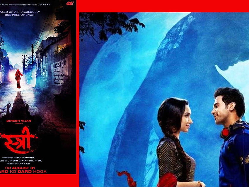 Stree movie real story behind Hauntings in Chanderi: The legend of Nale Ba or O Stree, Kal Aana is the real story of the witch in Stree HD wallpaper