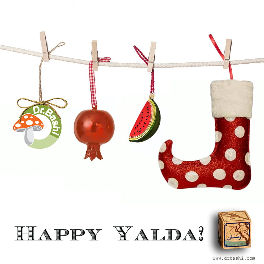 Happy Yalda! Hope you'll celebrate the return of light in the warm company of your loved ones HD phone wallpaper
