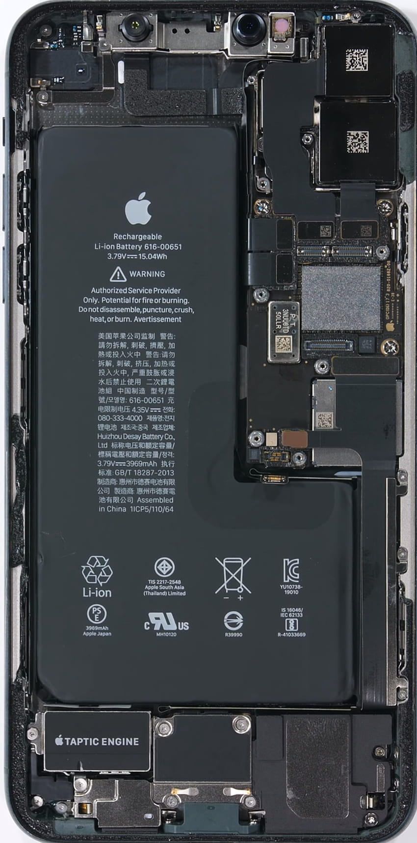 El interior del iPhone 11 Pro Max, dentro del iphone fondo de pantalla del teléfono