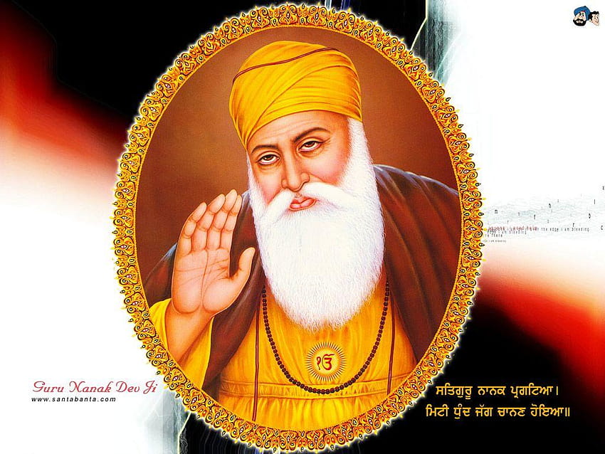 Guru Nanak Dev Ji HD wallpaper