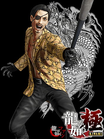 Wallpaper : yakuza 0, yakuza like a dragon 2560x1440 - Oringel - 2256884 -  HD Wallpapers - WallHere