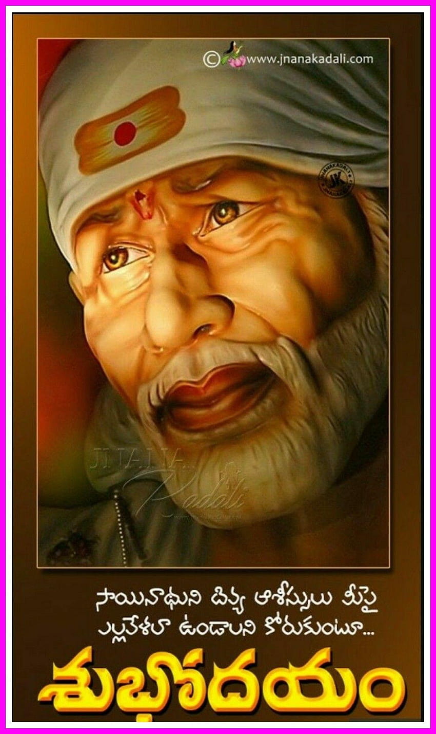 Simhadri nageshwara on Sai Baba, baba voss iphone HD phone wallpaper