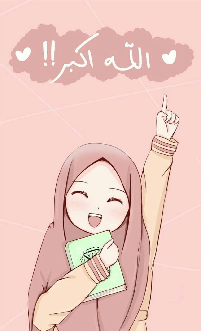 Hijab In 2019 Muslim Hijab Cartoon Hijab Drawing with, islamic girls drawing anime HD phone wallpaper