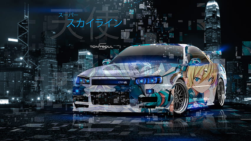 Initial D Skyline GT-R GTR R32 Black Charm Keychain Double-sided Manga Anime  Accessory Gift Car JDM Illustration Fanart - Etsy