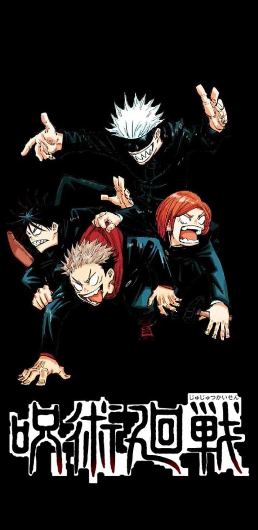 Jujutsu Kaisen Phone, jujutsu kaisen tous Fond d'écran de téléphone HD