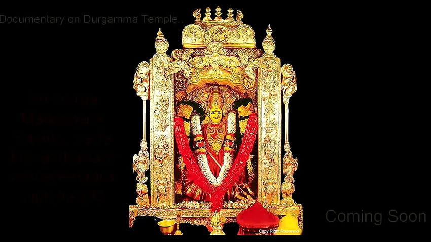 Kanaka Durgamma Temple รถพ่วงสารคดี วอลล์เปเปอร์ HD