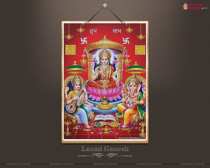 Laxmi Ganesh Saraswati Full Size, god ganesh and saraswathi HD wallpaper