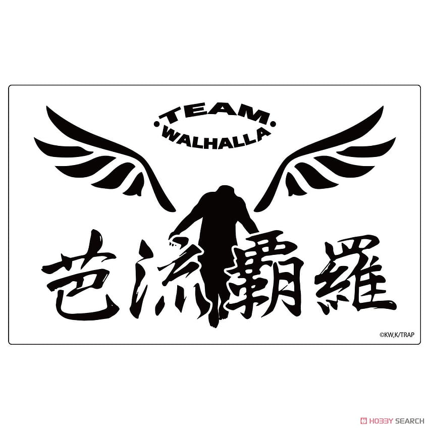 TV Animation [Tokyo Revengers] Walhalla Waterproof Sticker, valhalla tokyo revengers HD phone wallpaper