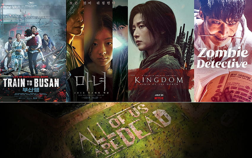 Netflixで見るべき5つの韓国のゾンビ映画とドラマ 高画質の壁紙