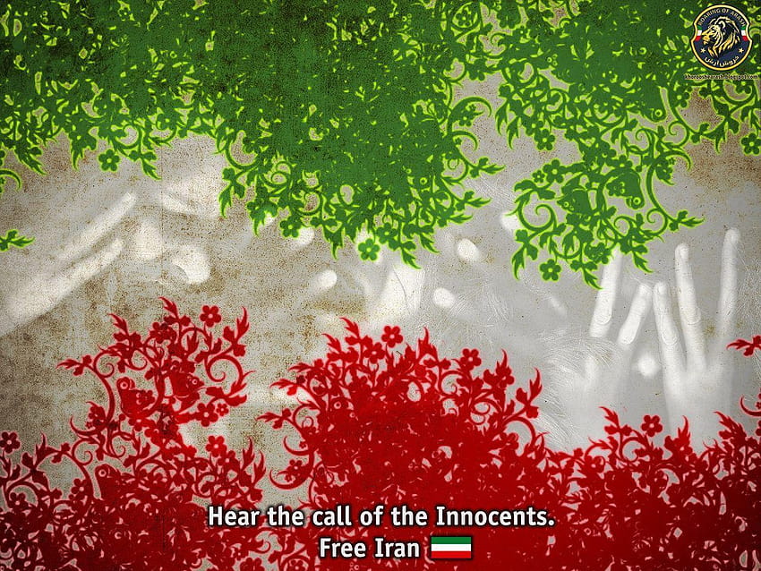イランの旗、イラン 高画質の壁紙