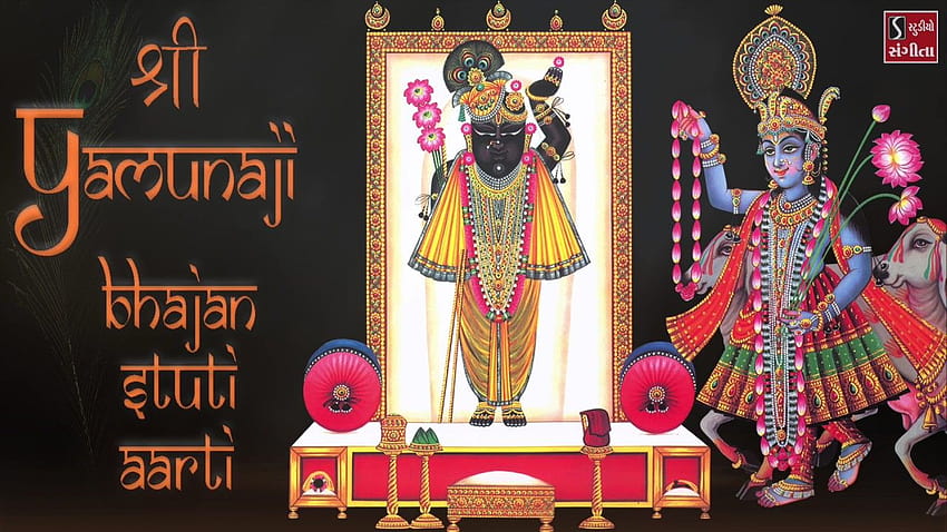 เพลงยอดนิยมของ Shri Yamunaji, shreenathji yamunaji mahaprabhuji วอลล์เปเปอร์ HD