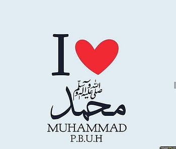 Love Muhammad ﷺ, i love muhammad HD wallpaper | Pxfuel