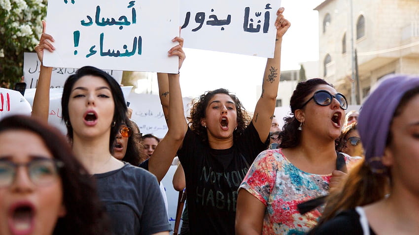 Палестинските жени да маршируват срещу пола, да спрат насилието срещу жени HD тапет