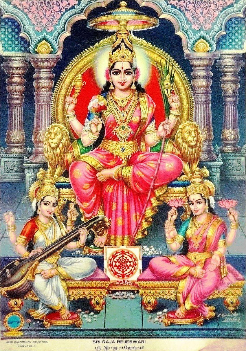 Goddess Lalitha Devi Wallpapers Background Images | Goddess Shri Lalitha  Devi Pictures