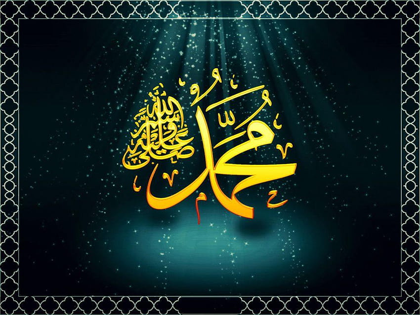 Muhammad, kaligrafi HD wallpaper