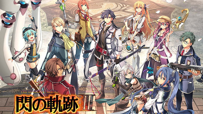 How long is The Legend of Heroes: Trails of Cold Steel II? | HowLongToBeat