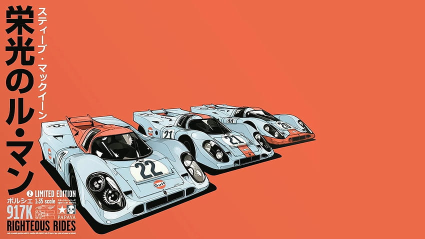 Gulf Racing Porsche 917 cars HD wallpaper