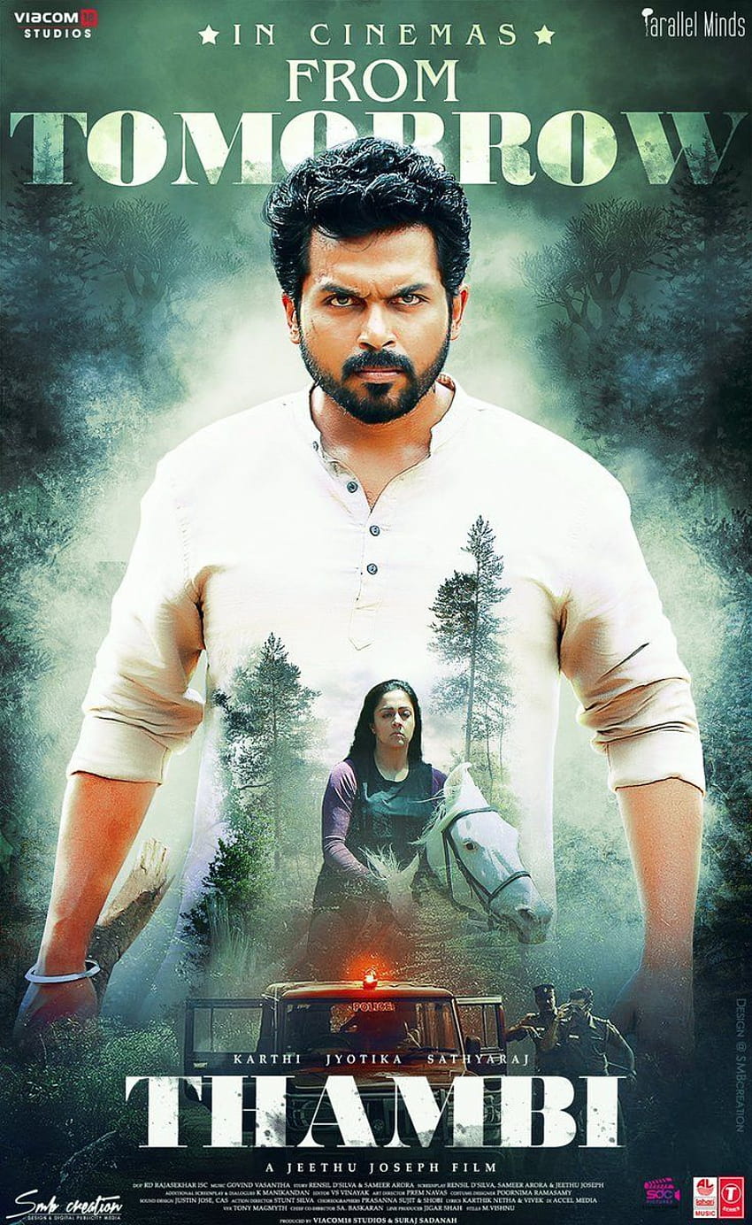 Thambi 2020 Tamil Movie Rip 1.5GB IMDB Рейтинги: 7.0/10 Режисьор: Jeethu Joseph Дата на издаване: 20 декември 2… през 2020 г. HD тапет за телефон