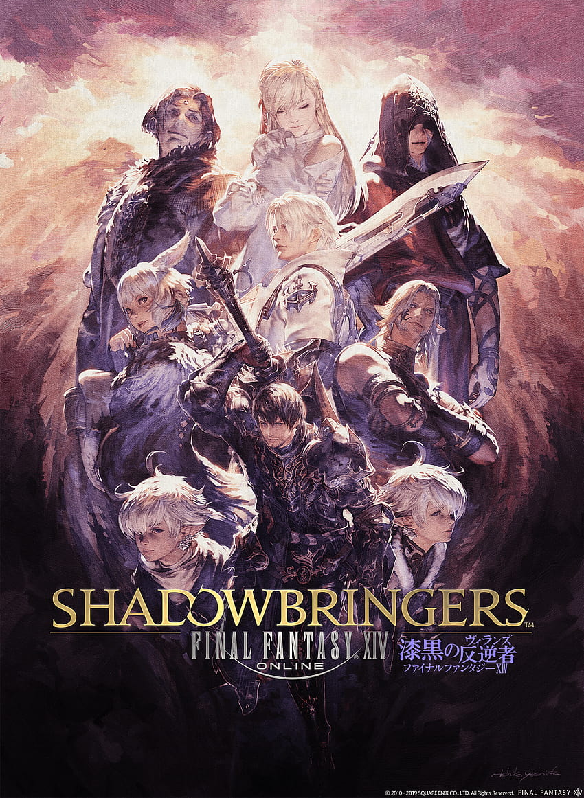 Arte clave de HQ Final Fantasy Shadowbringers: ffxiv, final fantasy xiv shadow bringers fondo de pantalla del teléfono