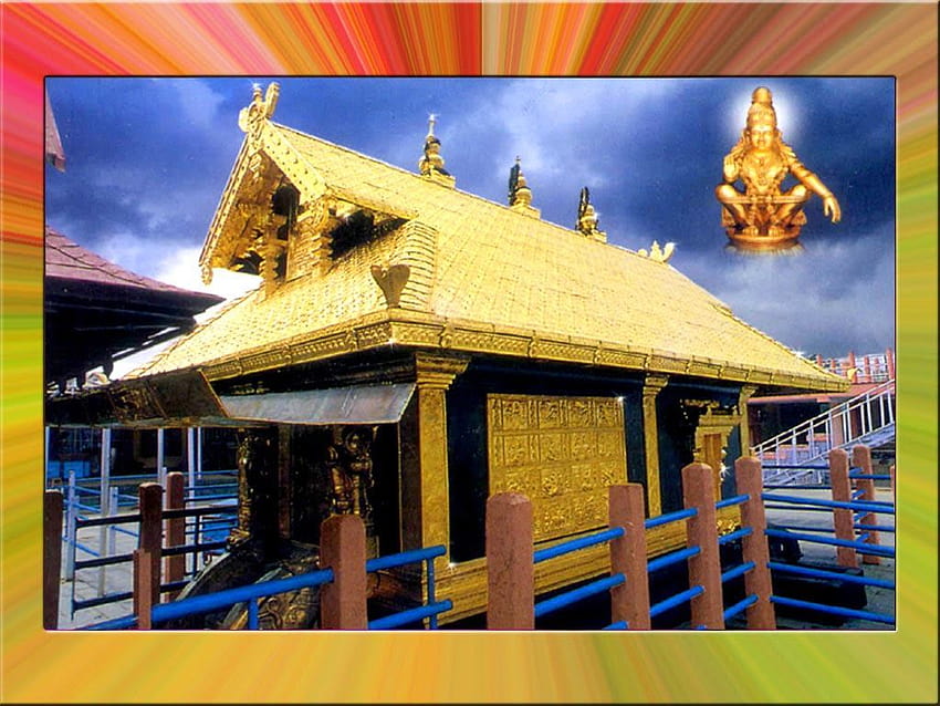 Temple du Seigneur Sabarimala Ayyappa Swamy, temple de sabarimala Fond d'écran HD