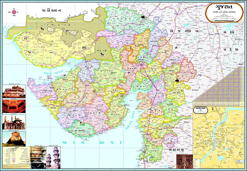 Mapa Político de Gujarat papel de parede HD