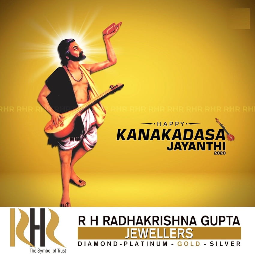 Happy Kanakadasa Jayanthi 2020 HD phone wallpaper