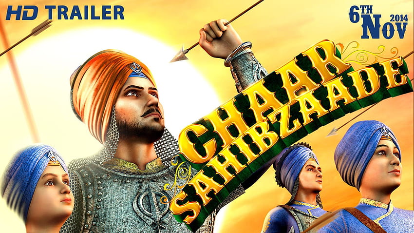 SGPC Purchases DVD Rights of Chaar Sahibzade; Constitutes Sub, chaar  sahibzaade HD wallpaper | Pxfuel