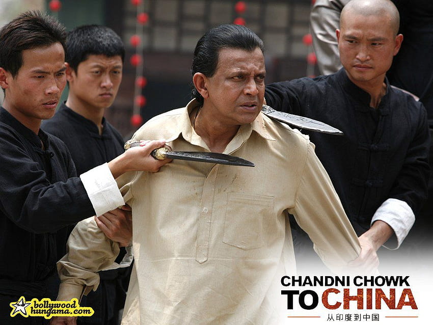 Chandni Chowk In Cina 2009, chandani Sfondo HD