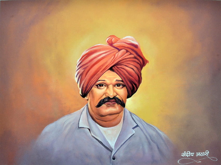 Rajarshi Shahu Maharaj HD wallpaper