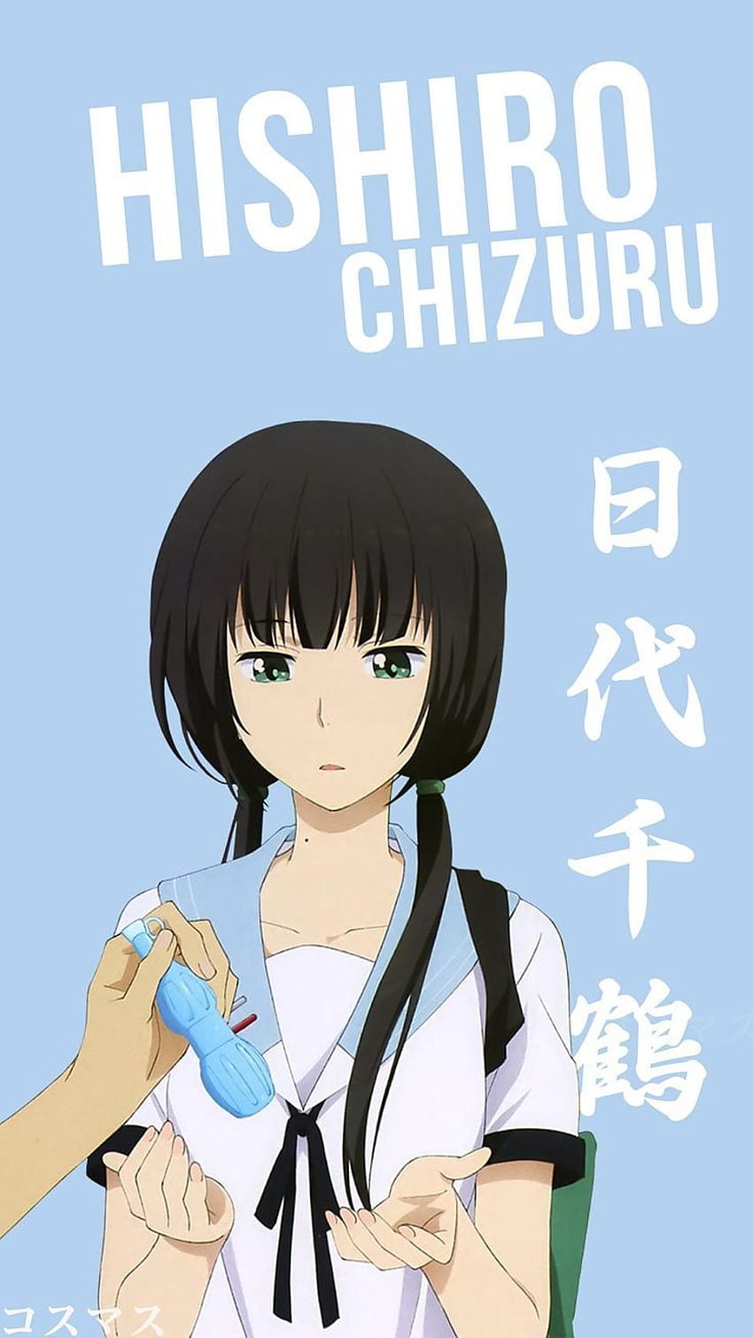 Hishiro Chizuru V2 – Korigengi – Anime Source:: Anime X app designed specifically for Anime Lovers. An…, relife anime iphone HD phone wallpaper