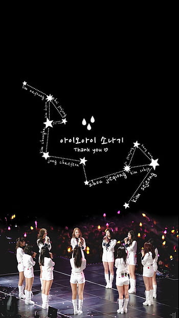 ioi Wallpaper [Requested] | K-Pop Amino