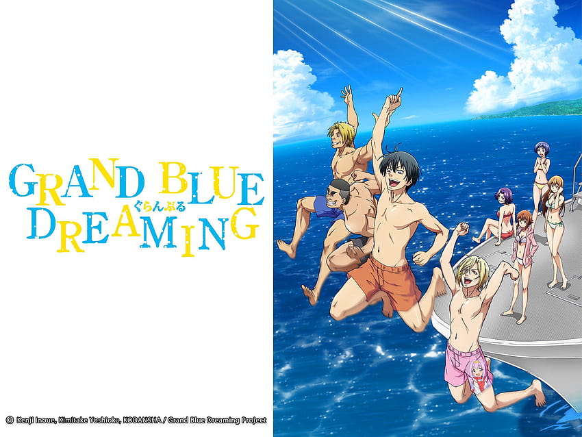 Watch Grand Blue Dreaming HD wallpaper