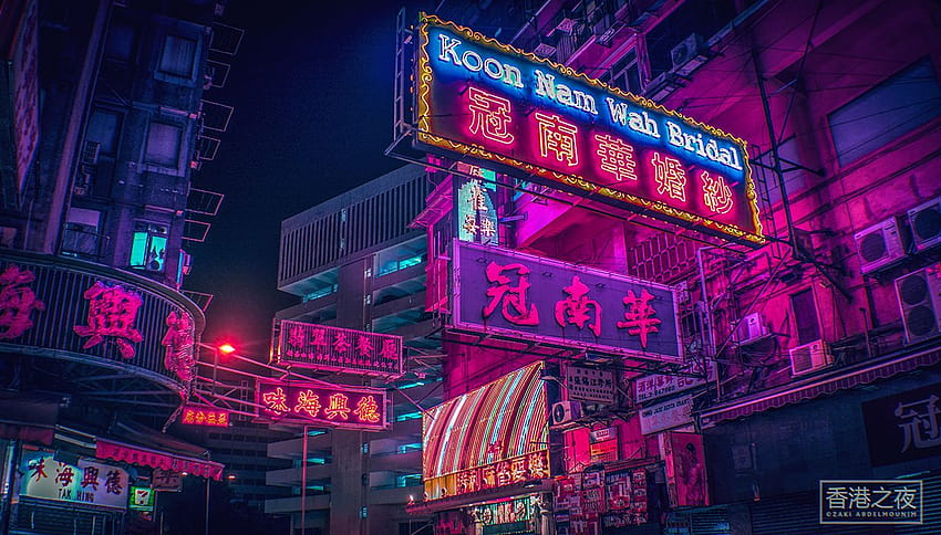 Serie Neo Hong Kong, aguas poco profundas de neón fondo de pantalla