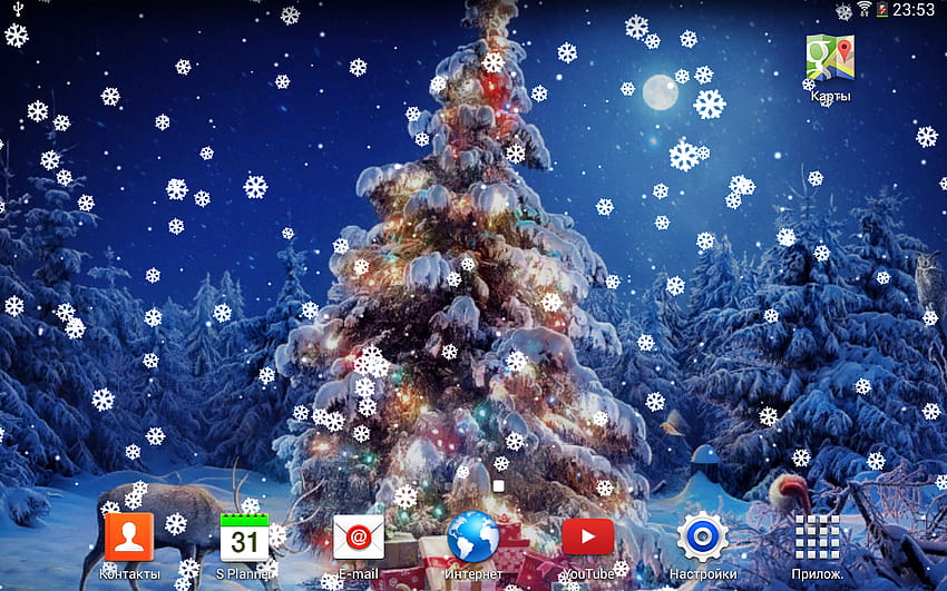 Christmas live android, cow christmas HD wallpaper | Pxfuel