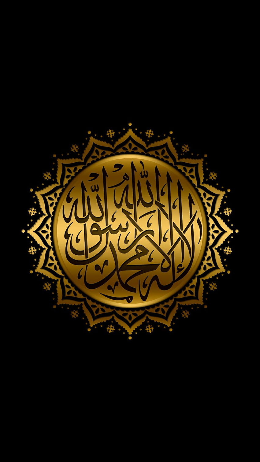 Przypnij na islamskiej kaligrafii, arabski iphone Tapeta na telefon HD