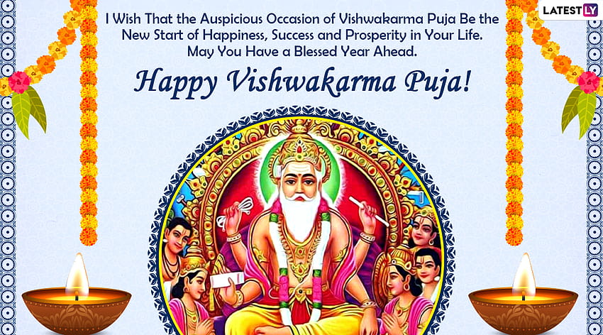 Vishwakarma Puja 2020 Wishes & : WhatsApp Stickers, Facebook Greetings, Instagram Stories, Messages And SMS to Send During Diwali Festival HD wallpaper