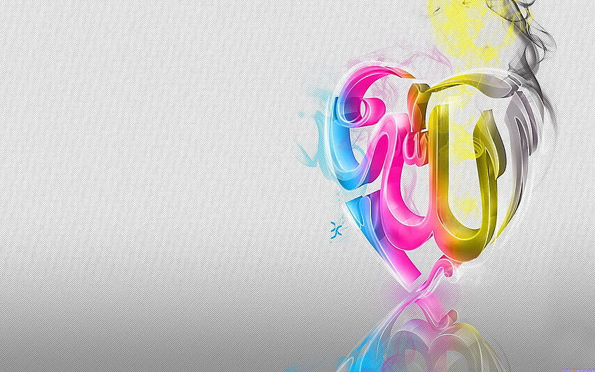 Nama Allah 3D berwarna-warni islami, nama allah 3d Wallpaper HD