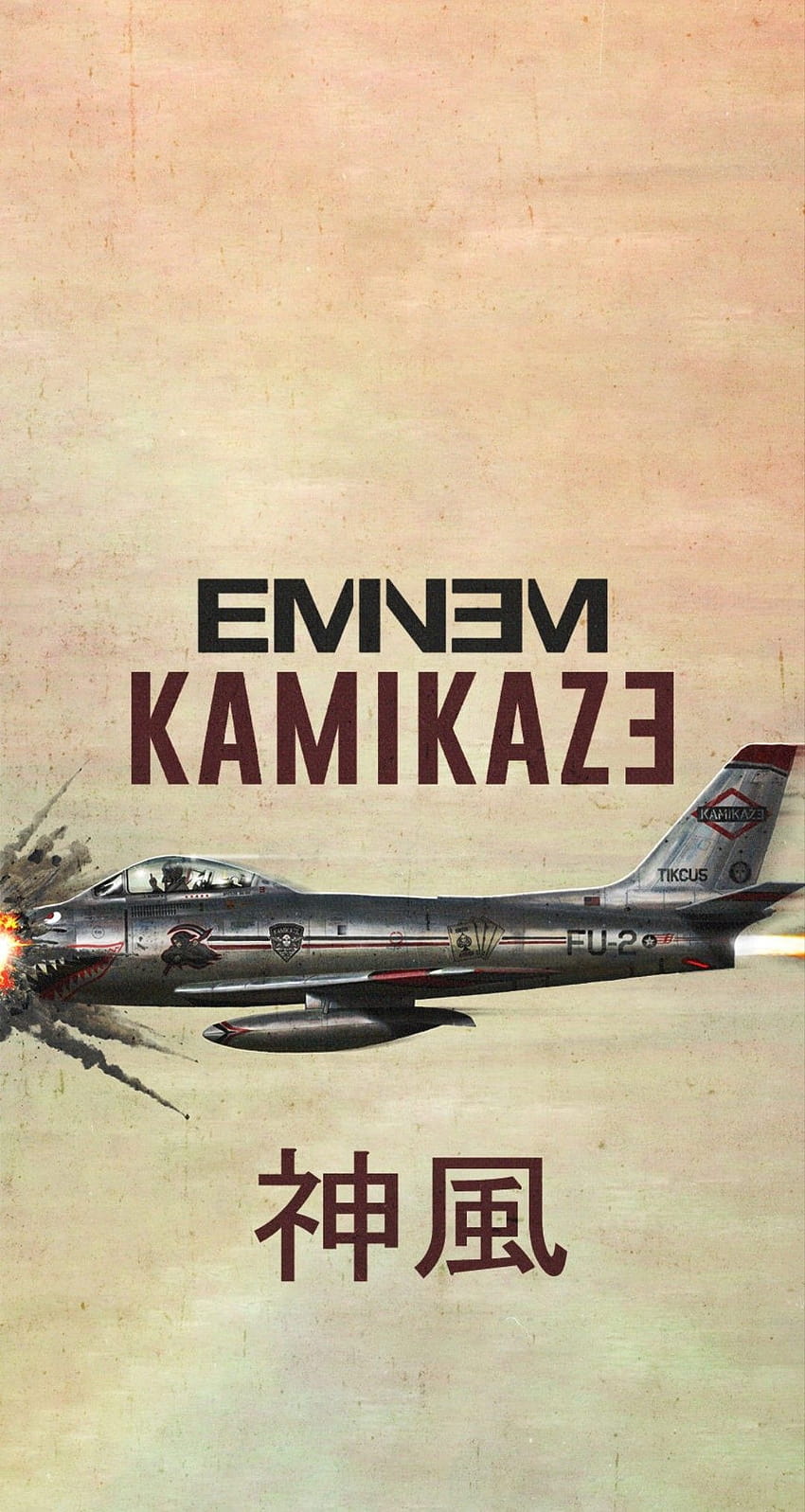 Eminem Kamikaze, eminem album HD phone wallpaper | Pxfuel