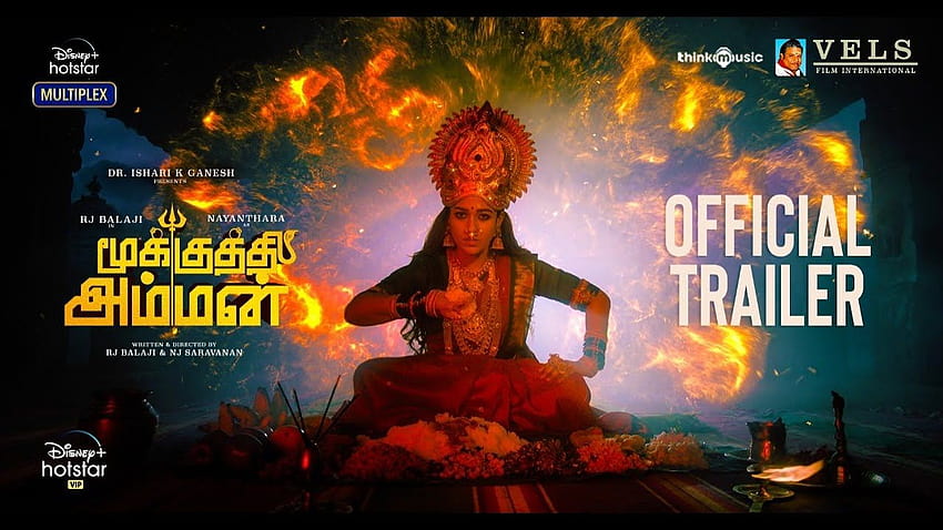 Mookuthi Amman trailer: A 'divine' Nayanthara takes on a fake godman HD wallpaper